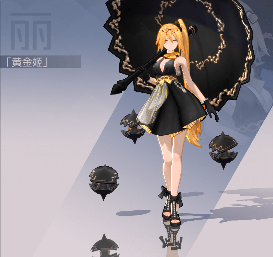 麗 永遠的7日之都 日本語 Wiki 麗 永遠的7日之都 日本語 Wiki
