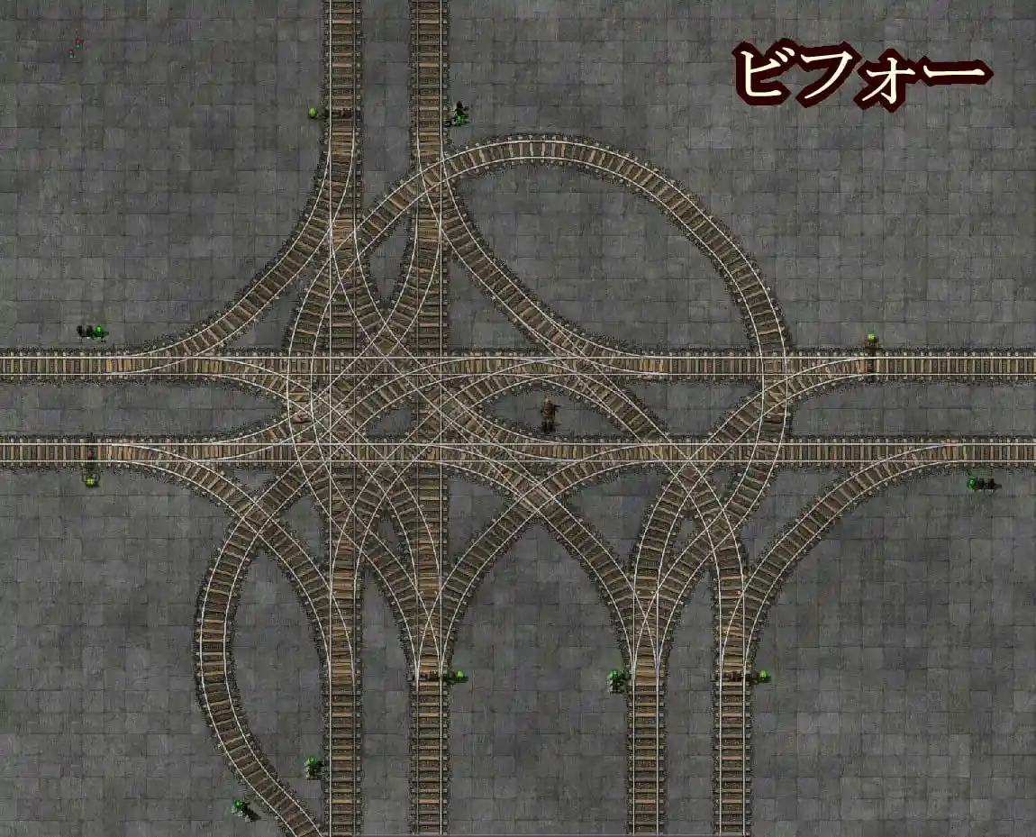 roundabout-before.jpg