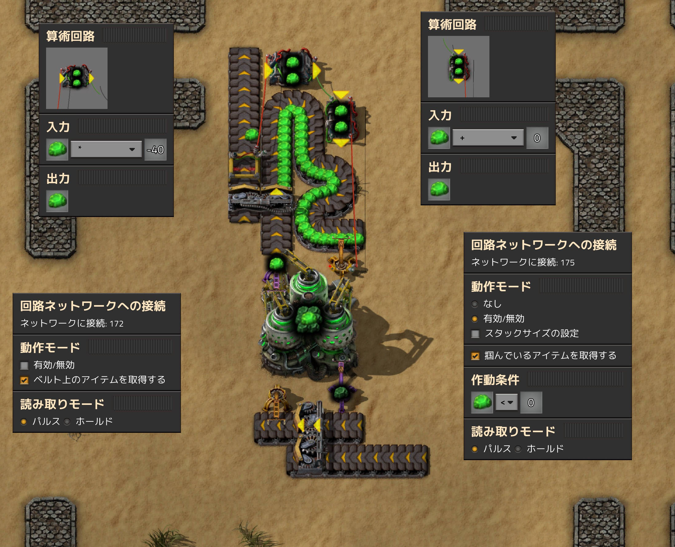 原子力ネットワーク Factorio Jp Wiki