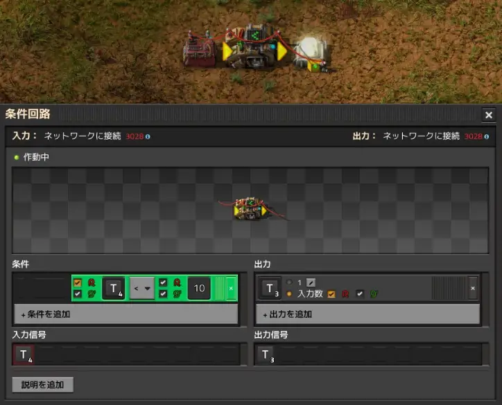 counter.png counter.png