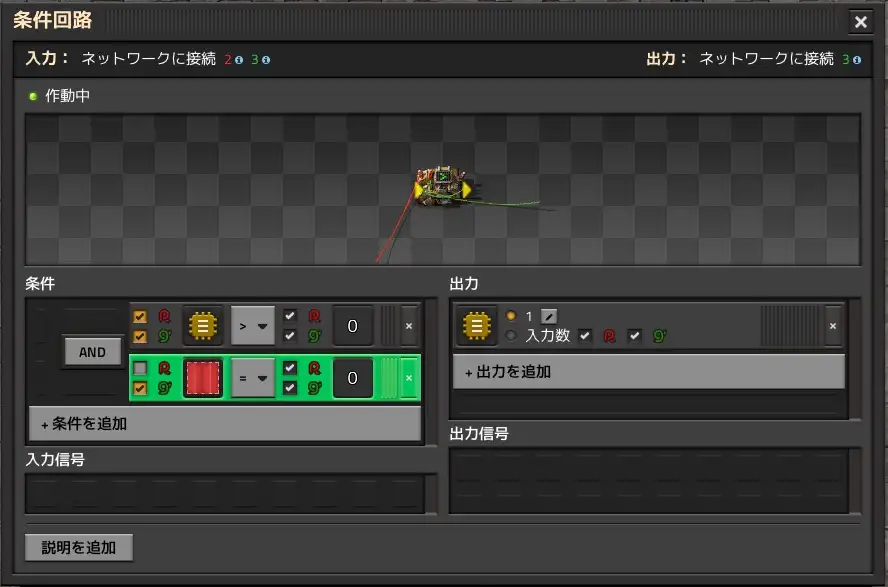 latch-config.png latch-config.png
