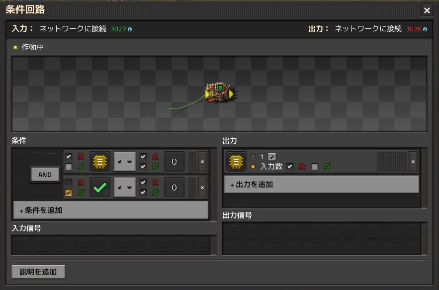 step-config4.png step-config4.png