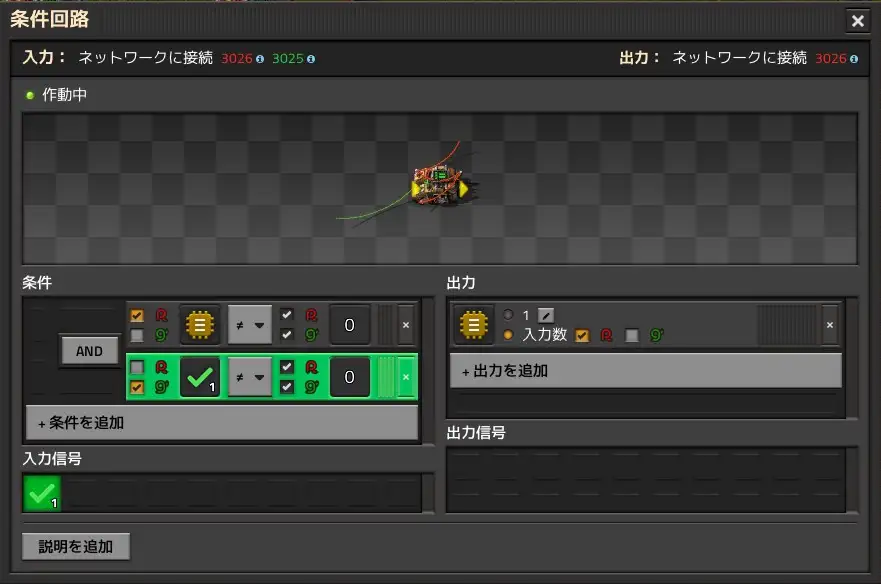 step-config5.png step-config5.png
