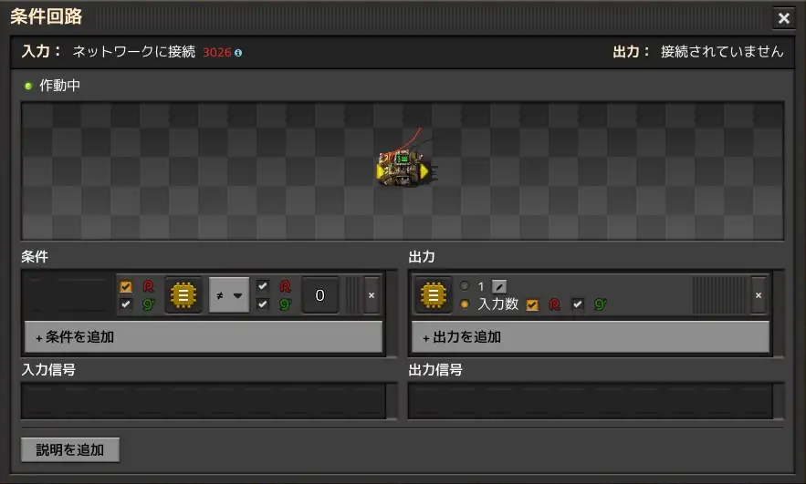 step-config6.png step-config6.png