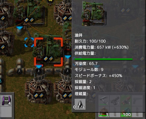 Tips Factorio Jp Wiki