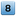 16px-signal_8.png