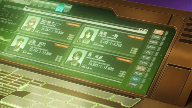 蒼穹のファフナー Exodus 各話備忘録 第3話 対話の代償 蒼穹のファフナー Archive Wiki 蒼穹のファフナー Exodus 各話備忘録 第3話 対話の代償 蒼穹のファフナー Archive Wiki