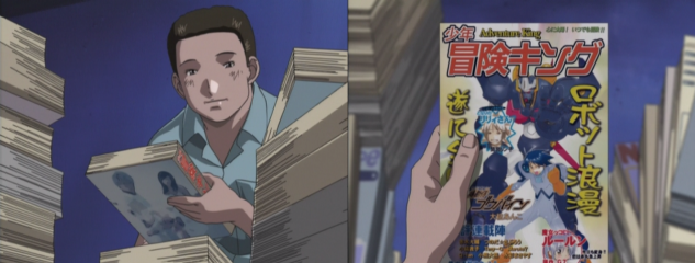蒼穹のファフナー 各話メモ 第22話 守護 ちから 蒼穹のファフナー Archive Wiki 蒼穹のファフナー 各話メモ 第22話 守護 ちから 蒼穹のファフナー Archive Wiki