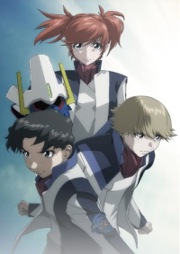 関連商品 Blu Ray Dvd 蒼穹のファフナー Archive Wiki 関連商品 Blu Ray Dvd 蒼穹のファフナー Archive Wiki