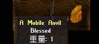 Mobile Anvil[B].jpeg