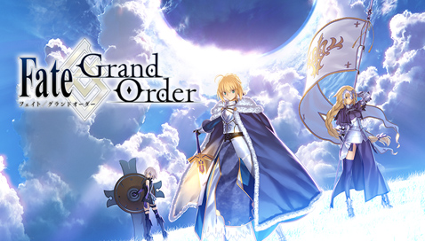 Fate Grandorder Wiki