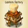 Lantern factory.jpg