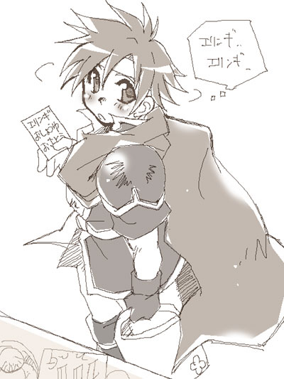 illust006.jpg illust006.jpg
