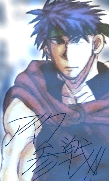 illust012.jpg illust012.jpg