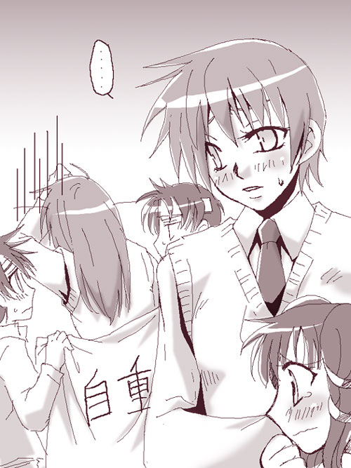 illust014.jpg illust014.jpg