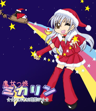 illust018.jpg illust018.jpg