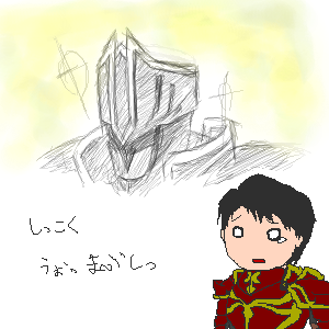 illust052.jpg illust052.jpg