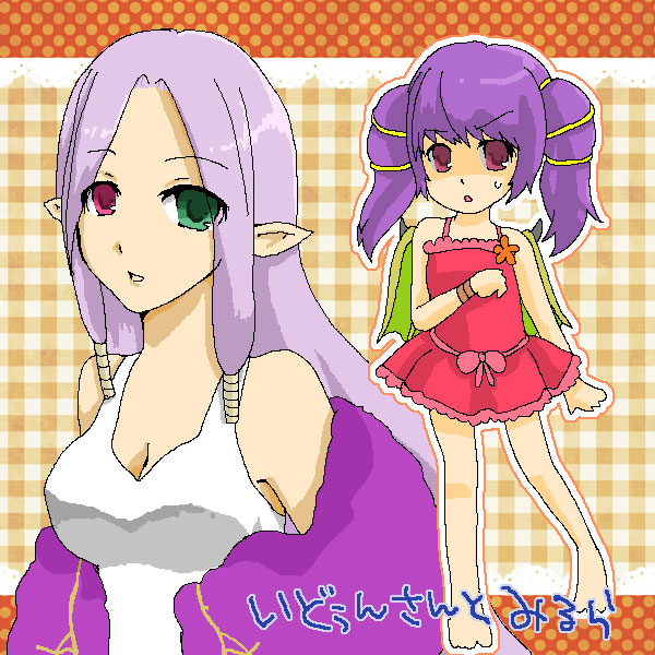 illust083.jpg illust083.jpg