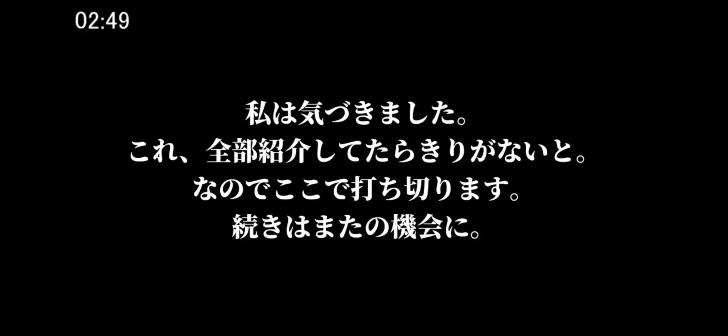 IMG_3706.png IMG_3706.png