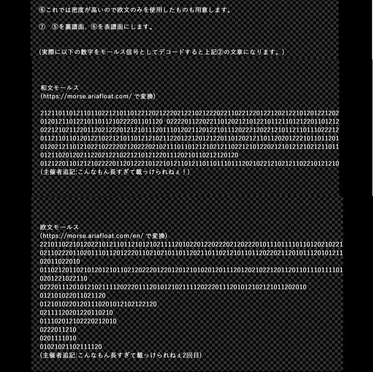 IMG_3743.jpeg IMG_3743.jpeg