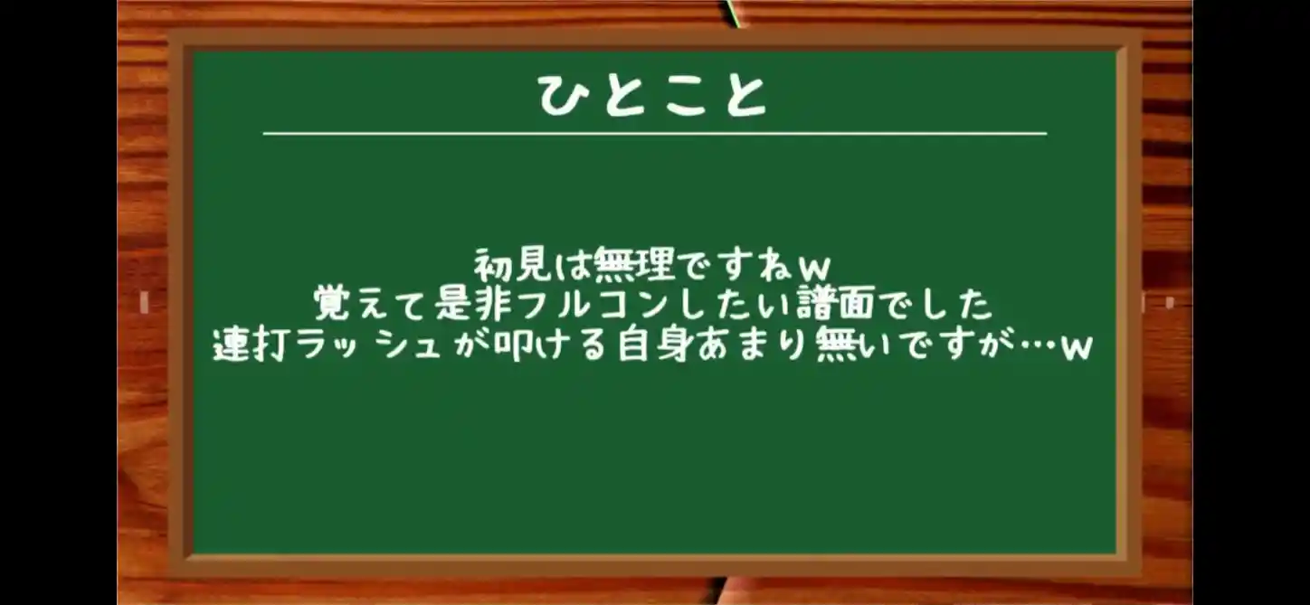 IMG_0206.png IMG_0206.png