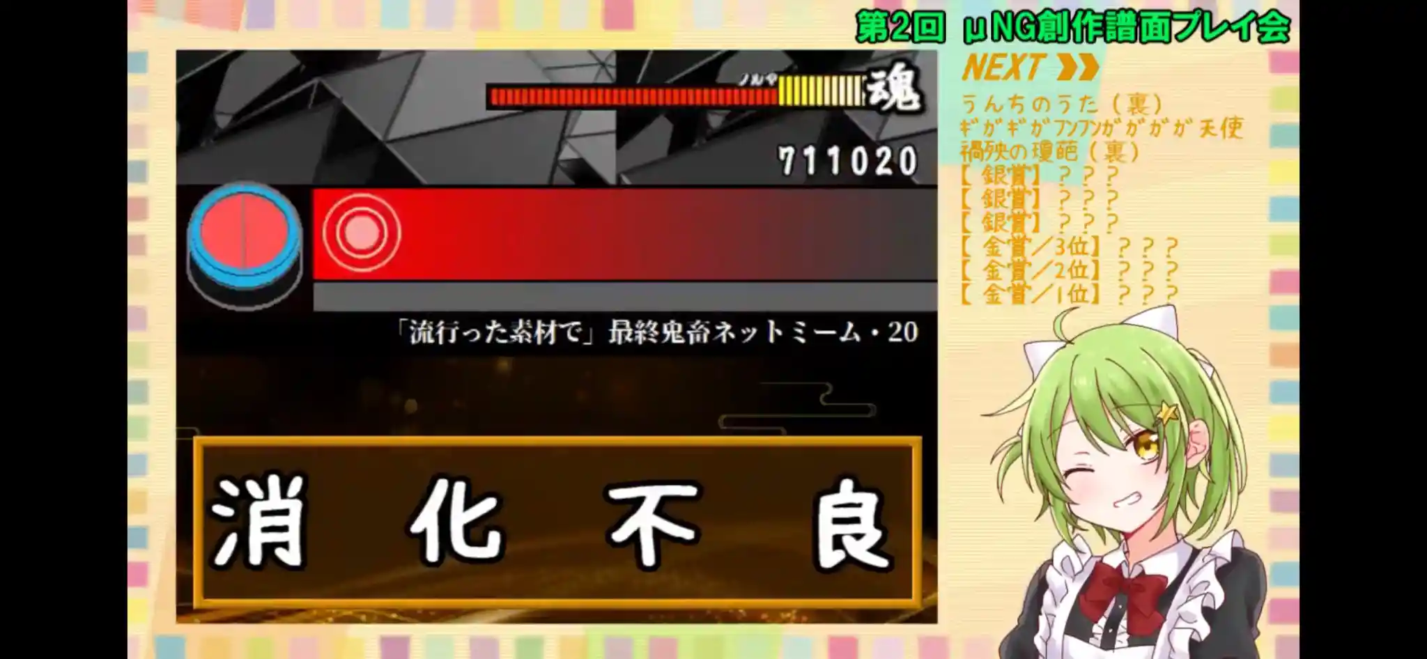 IMG_0364.jpg IMG_0364.jpg