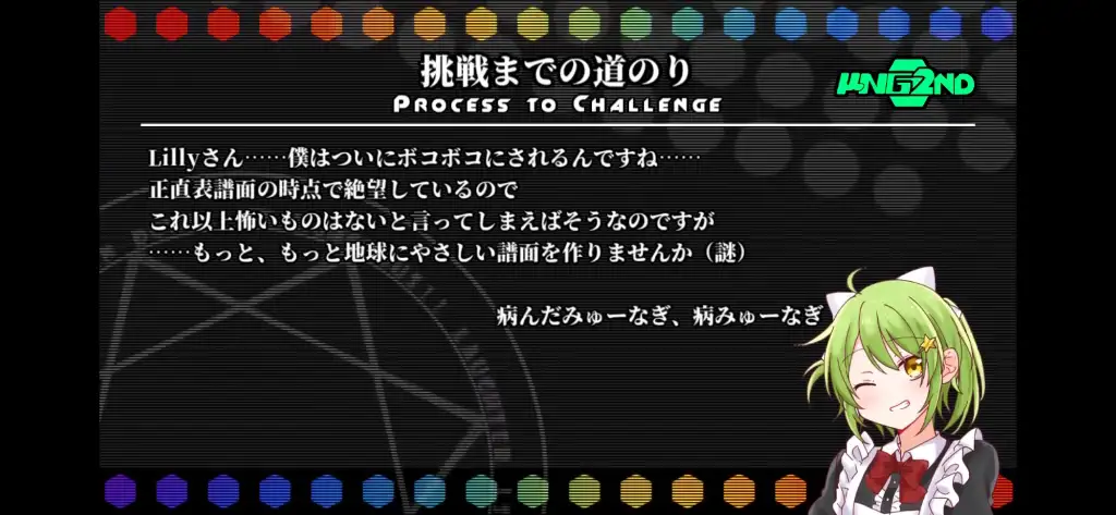 IMG_0402.png IMG_0402.png