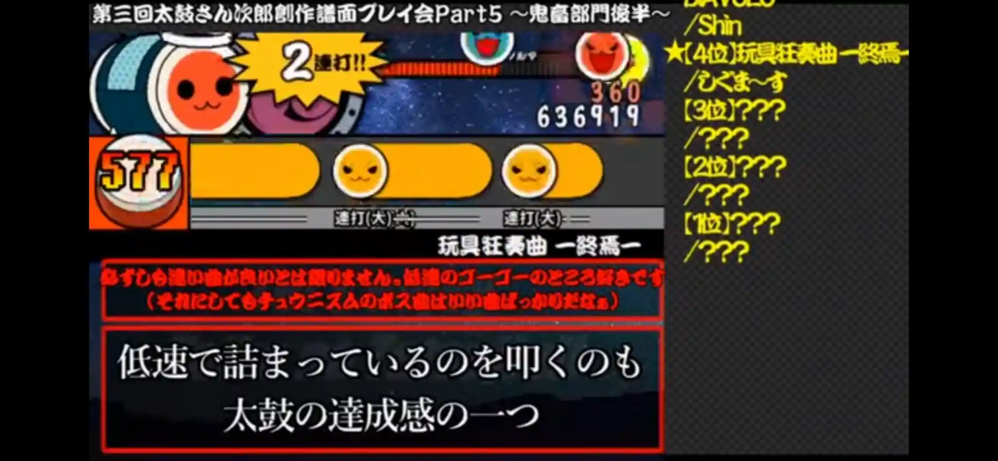 9F8CC58B-9A8A-46CD-AD3B-7CE96A6312AA.jpg 9F8CC58B-9A8A-46CD-AD3B-7CE96A6312AA.jpg