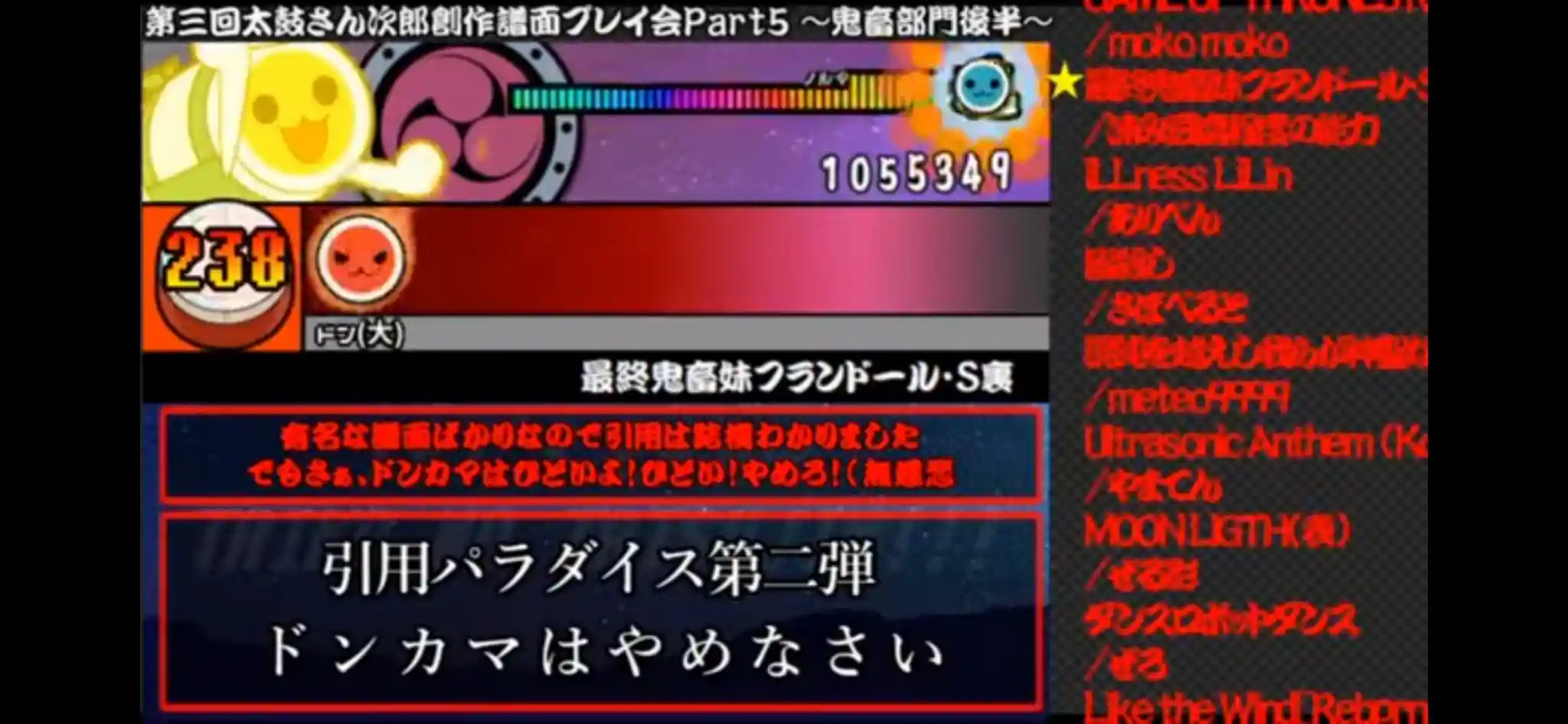 D86B2C0C-C068-4EFD-842F-A023673109AD.jpg D86B2C0C-C068-4EFD-842F-A023673109AD.jpg