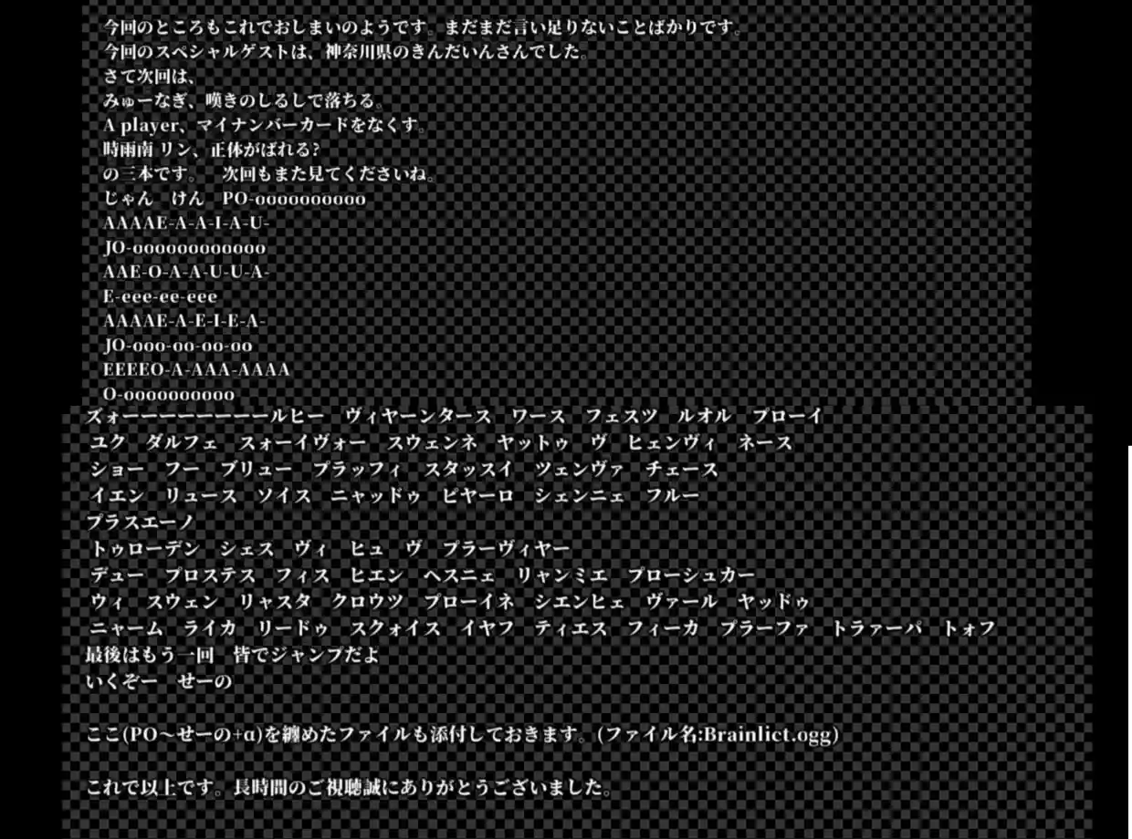 無題8_20230717000709.jpeg 無題8_20230717000709.jpeg