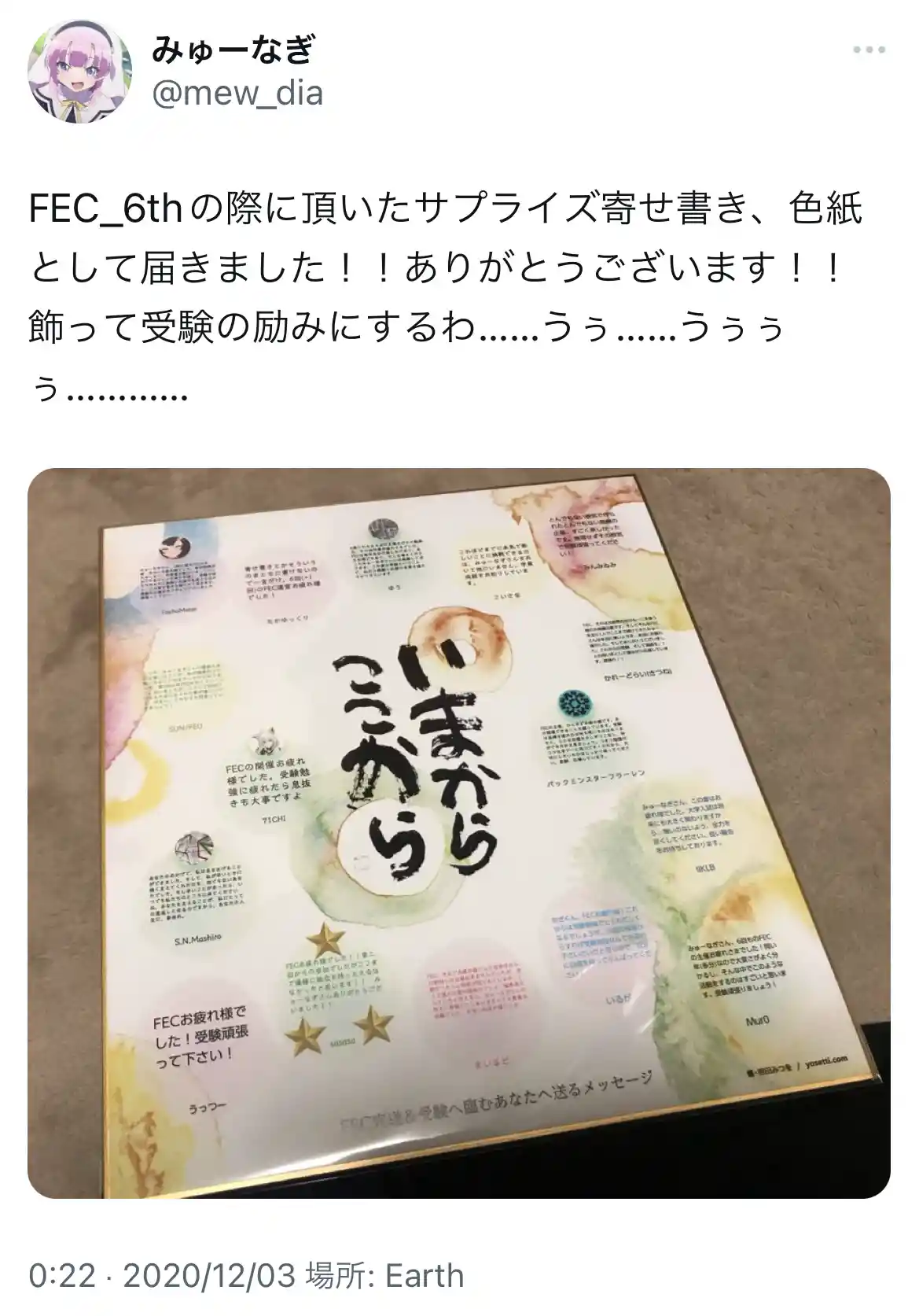 IMG_0050.jpeg IMG_0050.jpeg