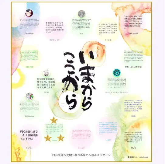 IMG_0052.jpeg IMG_0052.jpeg