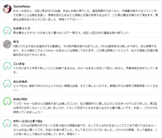 IMG_0053.jpeg IMG_0053.jpeg