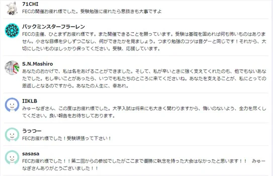 IMG_0054.jpeg IMG_0054.jpeg