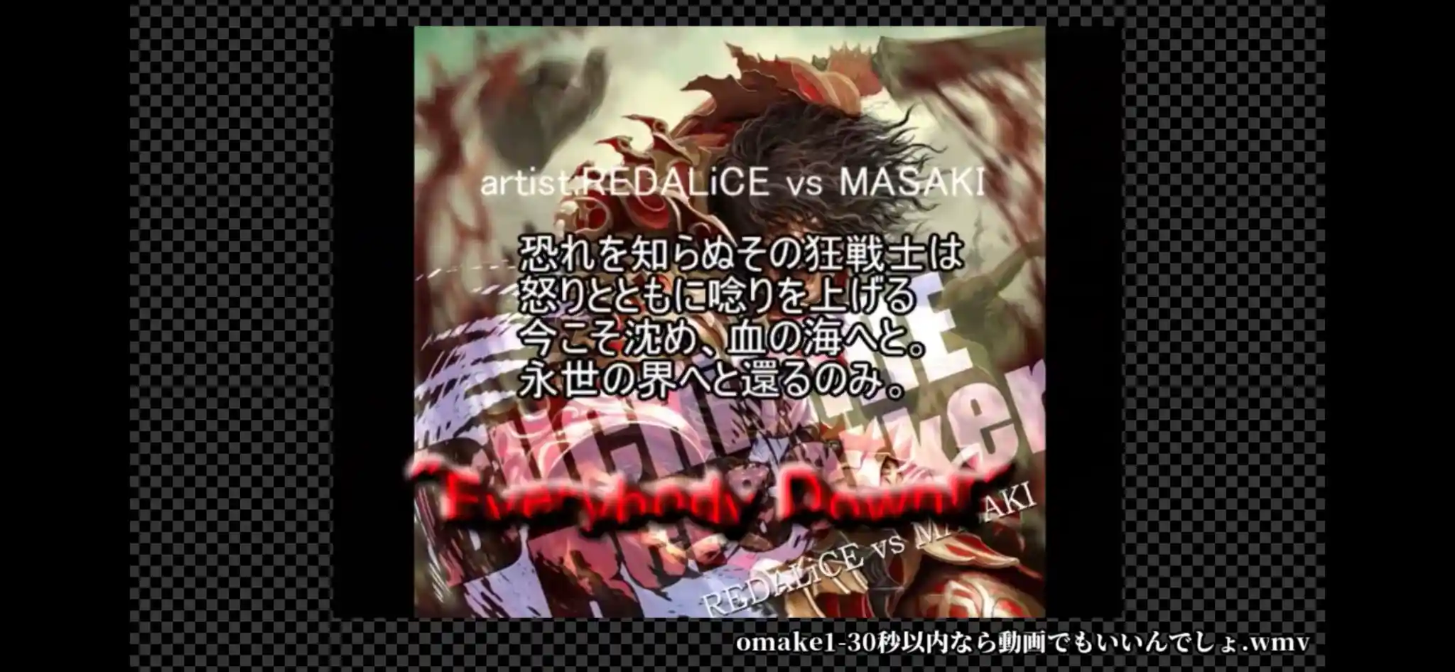 IMG_0097.jpg IMG_0097.jpg