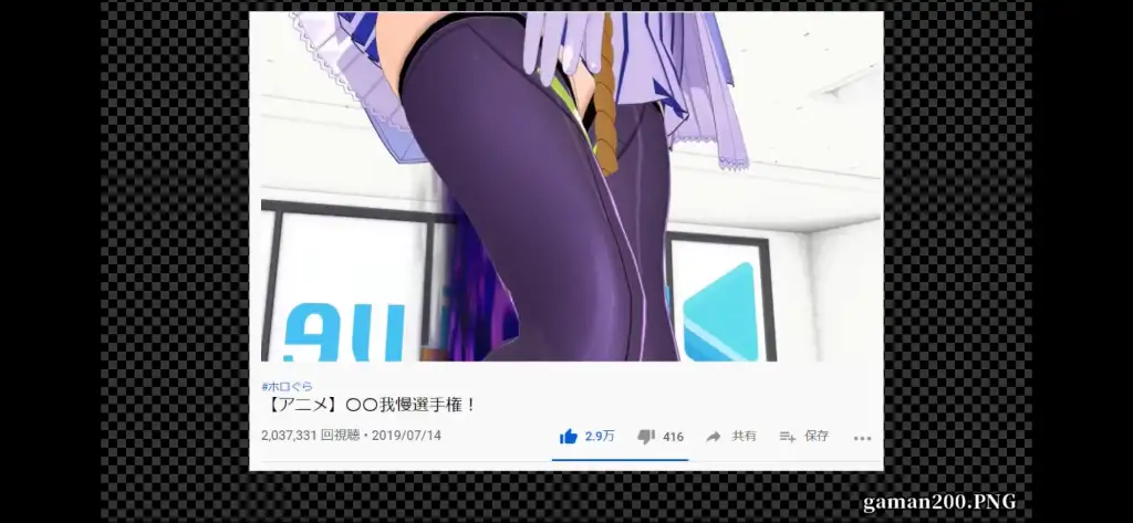 IMG_0138.png IMG_0138.png