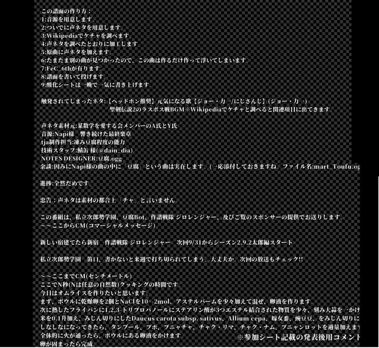 IMG_0179.jpeg IMG_0179.jpeg