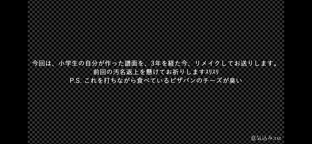 IMG_1266.png IMG_1266.png