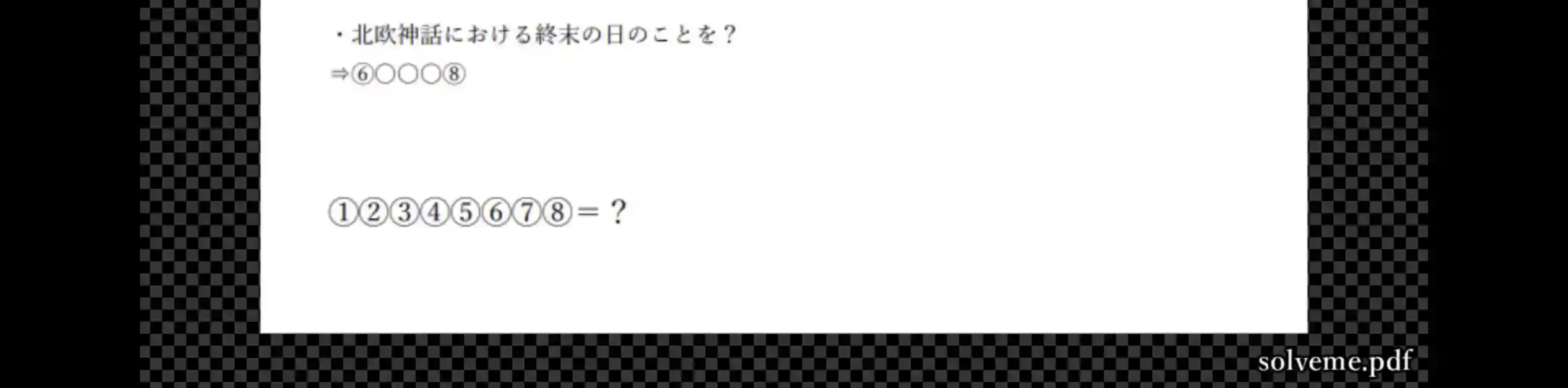 IMG_1309.jpeg IMG_1309.jpeg