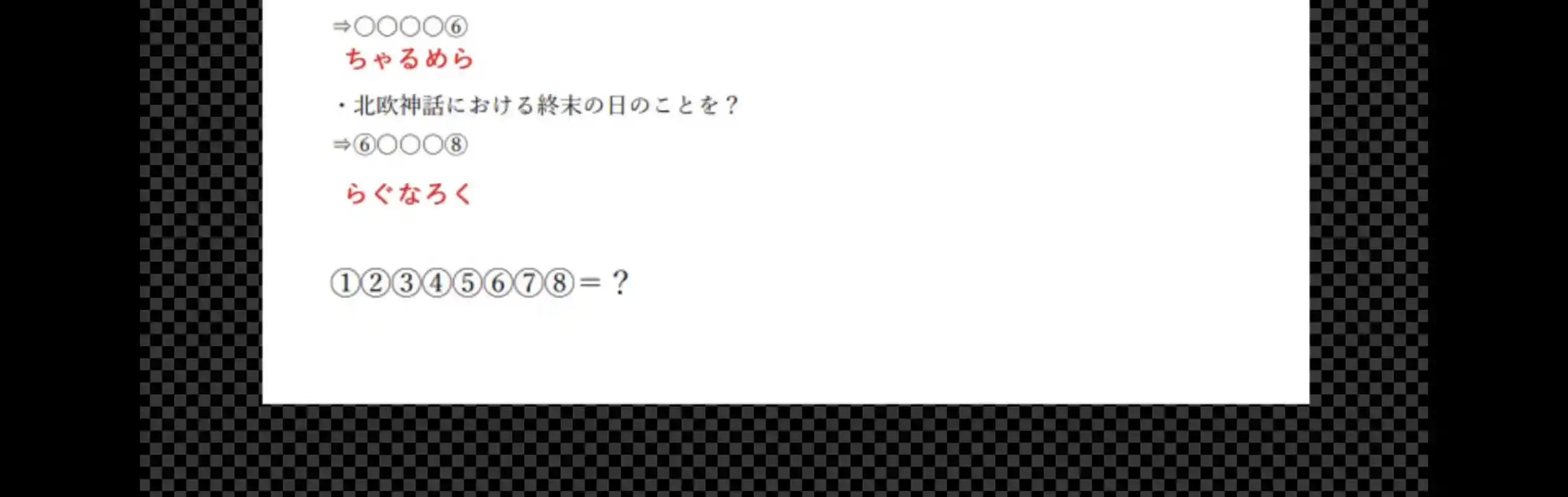 IMG_1311.jpeg IMG_1311.jpeg