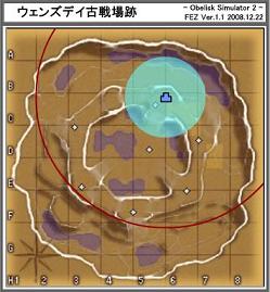 ウェンズデイ古戦場後 Bゲブfezコレクトマニア Wiki