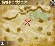 トレジャーハント G7 Final Fantasy Xiv N Wiki トレジャーハント G7 Final Fantasy Xiv N Wiki