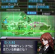 キャラクター ff7の主人公 ファイナルファンタジー用語辞典 Wiki