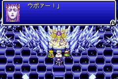 セリフ ウボァー ファイナルファンタジー用語辞典 Wiki