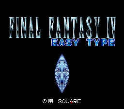 作品 Final Fantasy Iv イージータイプ ファイナルファンタジー用語辞典 Wiki