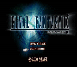 作品 Final Fantasy Ix ファイナルファンタジー用語辞典 Wiki