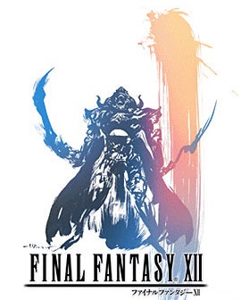 作品 Final Fantasy Xii ファイナルファンタジー用語辞典 Wiki