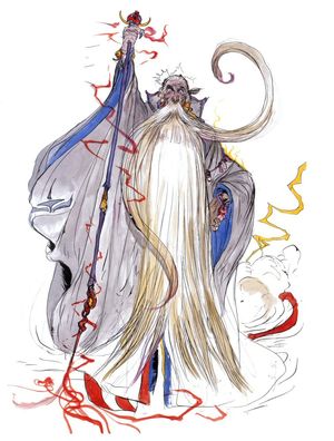 幻獣 ラムウ ファイナルファンタジー用語辞典 Wiki