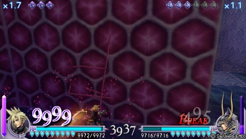 特技 凶斬り ファイナルファンタジー用語辞典 Wiki 特技 凶斬り ファイナルファンタジー用語辞典 Wiki