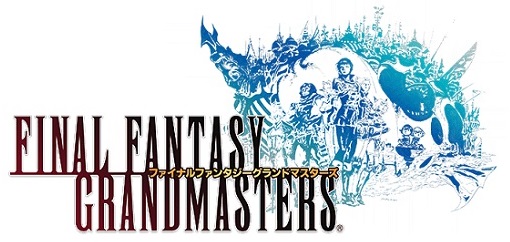 Final Fantasy Grandmasters Wiki